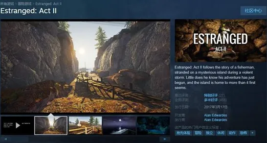 机制详解：街霸6》MOD开发教程 9月技术分析 Steam Deck 机制详解