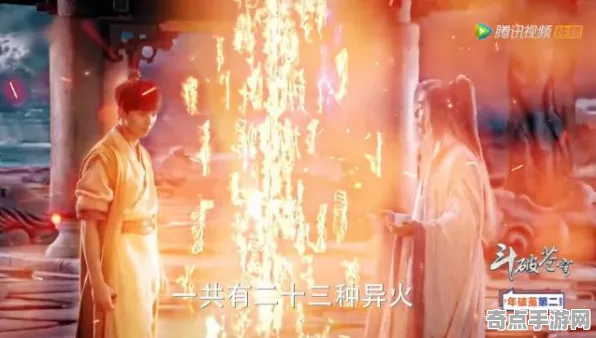 《魔兽世界：地心之战》坐骑获取攻略 9月技术分析 跨平台策略 技术指南