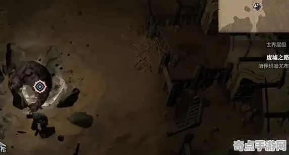 《暗黑破坏神4》声望系统攻略 9月技术分析 Vision Pro版