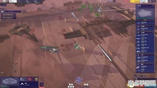 《家园3》高阶战斗技巧 9月技术分析 iOS专业版 系统解析