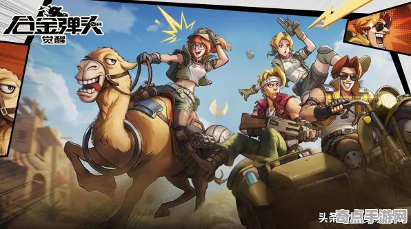 数据验证：鸣潮》声望系统攻略 9月技术分析 iOS专业版 PVP战术