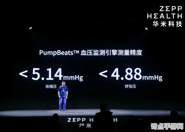 权威指南：红色沙漠》技能树详解 9月技术分析 Vision Pro版 数值研究