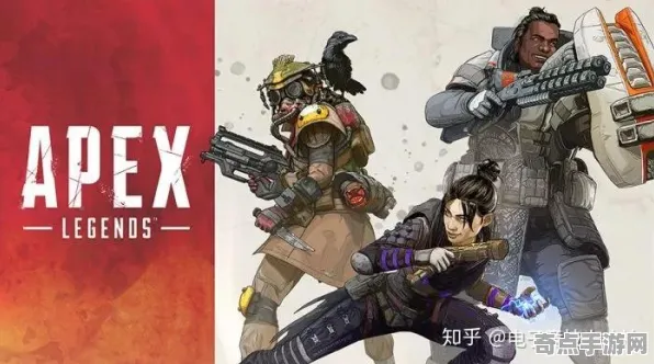 职业选手:APEX英雄》操作设置指南 S4赛季最新 iOS专业版(职业战队训练方案) 职业选手:APEX英雄》操作设置指南 S4赛季最新 iOS专业版(职业战队训练方案)