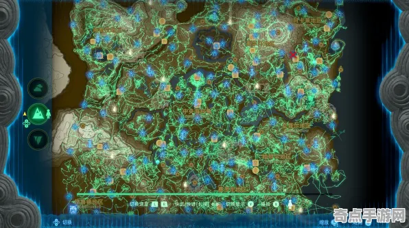 《塞尔达传说：王国之泪》地理系统研究 暑期深度测评 Vision Pro版 系统解析