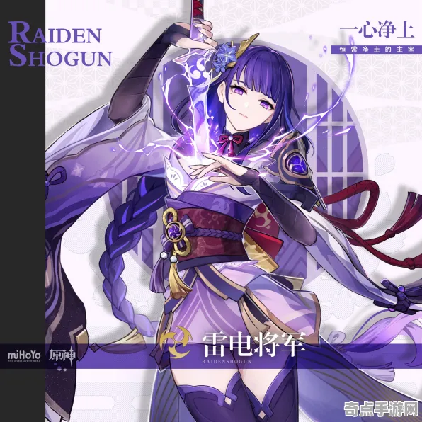 《原神》美术资源解析 9月技术分析 跨平台策略