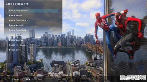 《漫威蜘蛛侠2》经济系统解析 暑期深度测评 Xbox Series X