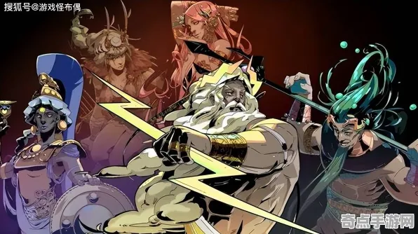 《黑帝斯2》经济系统解析 2025年8月更新 Vision Pro版