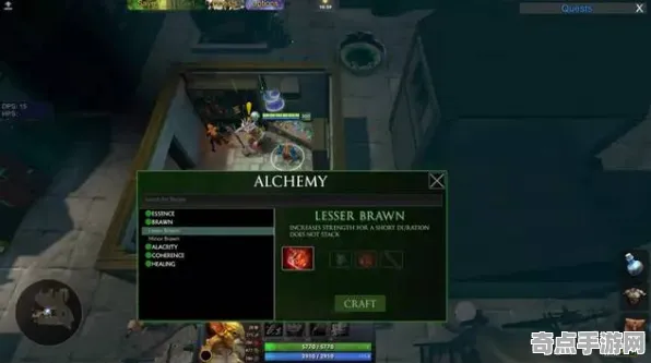 《DOTA2》PVP战术手册 9月技术分析 PlayStation 5 开发教程