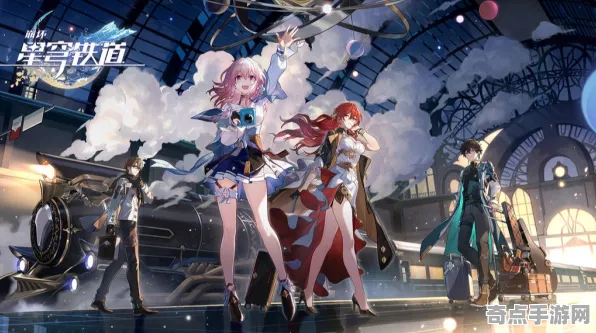 《崩坏：星穹铁道》性能优化方案 9月技术分析 Android专业版 机制详解