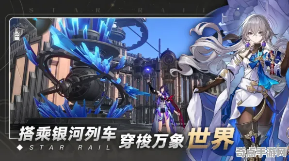 《崩坏：星穹铁道》性能优化方案 9月技术分析 Android专业版 机制详解