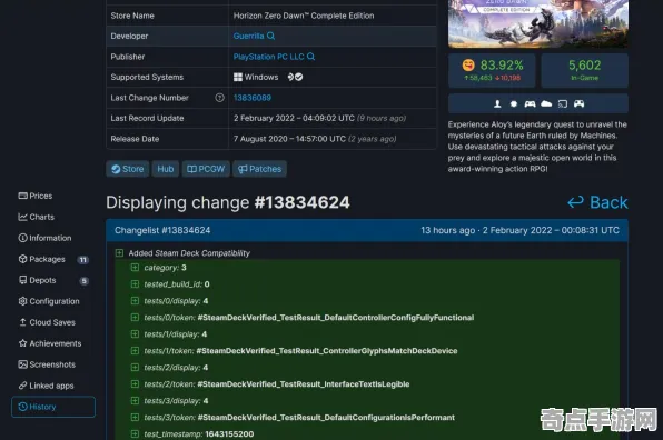《空洞骑士：丝之歌》成就系统解析 跨版本研究 Steam Deck