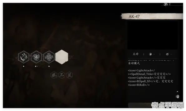 技术研究：黑神话：悟空》资源管理指南 2025年8月更新 PlayStation 5 系统解析