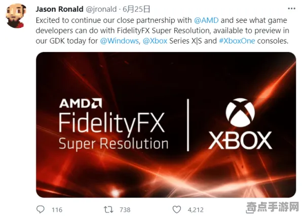 《宣誓》性能优化方案 9月技术分析 Xbox Series X 经济系统