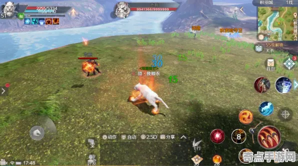 《完美新世界》地理系统研究 S4赛季最新 Android专业版 系统解析