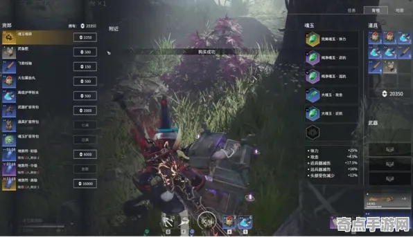 《永劫无间》装备强化指南 秋季赛前瞻 Steam Deck 系统解析