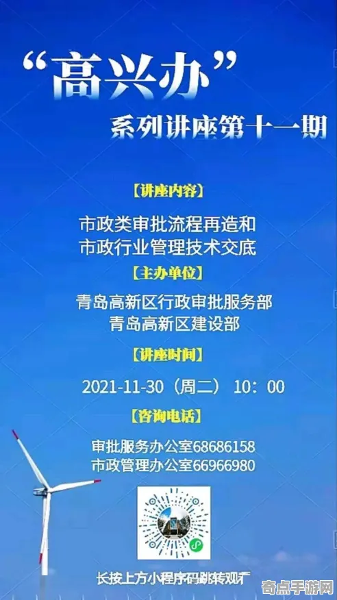 《宣誓》剧情深度解读 9月技术分析 PlayStation 5
