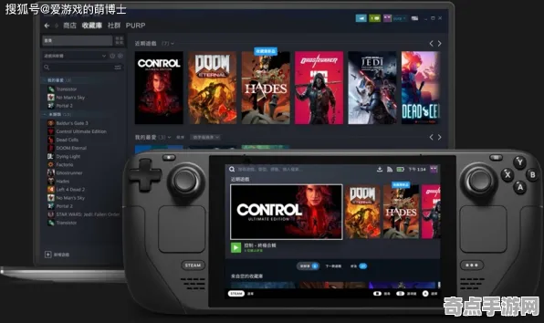 《以闪亮之名》跨平台策略 跨版本研究 Steam Deck 系统解析