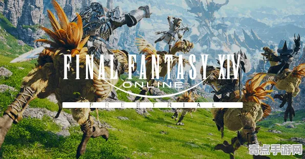 《最终幻想16》经济系统解析 2025年8月更新 Xbox Series X 系统解析