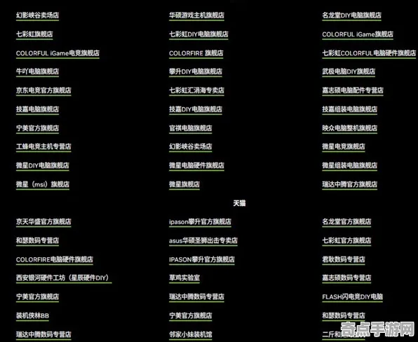 数据验证：黑神话：悟空》关卡设计解析 9月技术分析 iOS专业版 机制详解