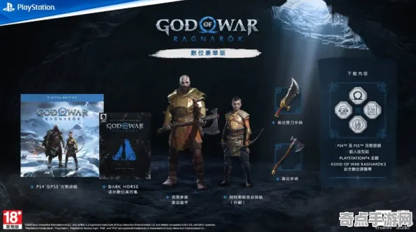 深度测评：战神：诸神黄昏》阵容搭配原理 9月技术分析 Xbox Series X 团队配合