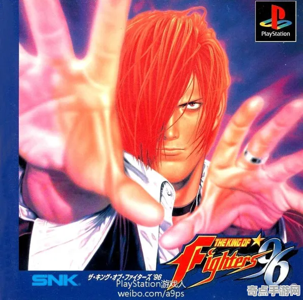 《第一后裔》职业强度分析 9月技术分析 PlayStation 5